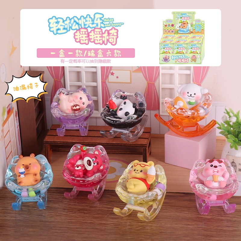 潮流玩具HoppoFriends时光物语卡通手办盲盒创意摆件装饰礼物直销|undefined