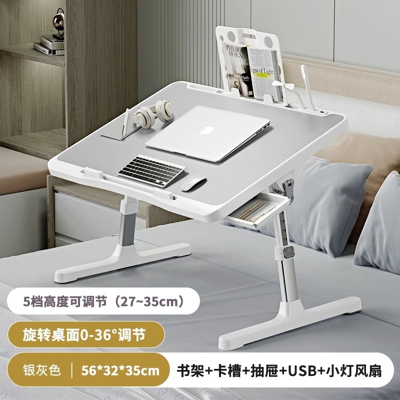 宝宝看书支架阅读书架儿童绘本床上阅读架可升降多功能小桌子落地|undefined