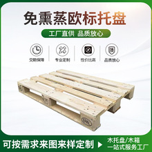 �S�ƏS�ҬF؛ֱ�N��Ѭ���бP������ľ�бP��EPAL����Ѭ���W���бP