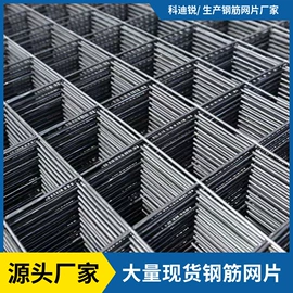 井盖;盖板及沟盖;钢格板