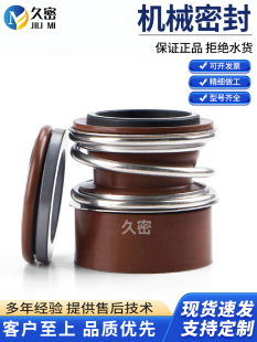 ���ܙCе�ܷ�����m��ˮ��TP/MB3-28Z/MG13-28Z/MB3-28ˮ���S��