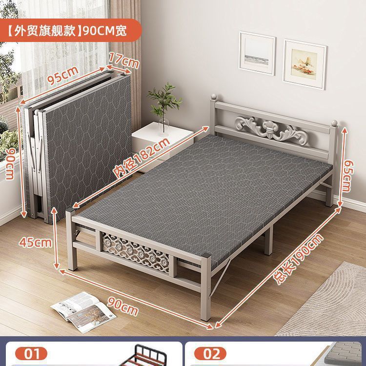 折叠床折叠床单单人床便携简易家用办公室午睡午休包邮速卖通|undefined