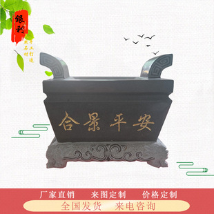 ʯ����t������ʯ�L����ʯ��t�A��ʯ���RĹ�ز������ʯ�t�b�