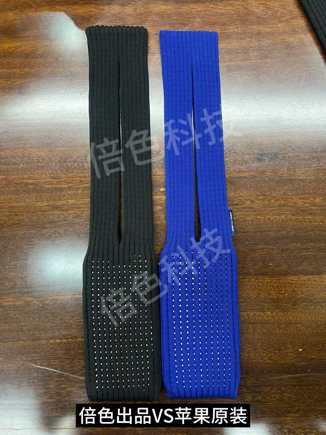 iPhone pocket适用苹果手机3D针织一体工艺小众设计感单肩手机袋