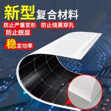 100w�����Ԇξ���̫��ܰ�ETFE��܇���ðl늳��12V24V36V�����