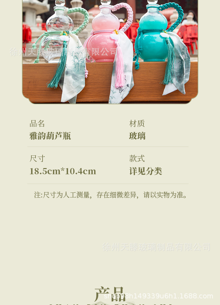 O1CN01UneKRr1EwZplM0BRc_!!2220130780416-0-cib.jpg?__r__=1751698713947