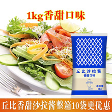 ���ɳ���u����ζ1kgˮ���߲�ɫ����˾�h��F���������ɳ���u