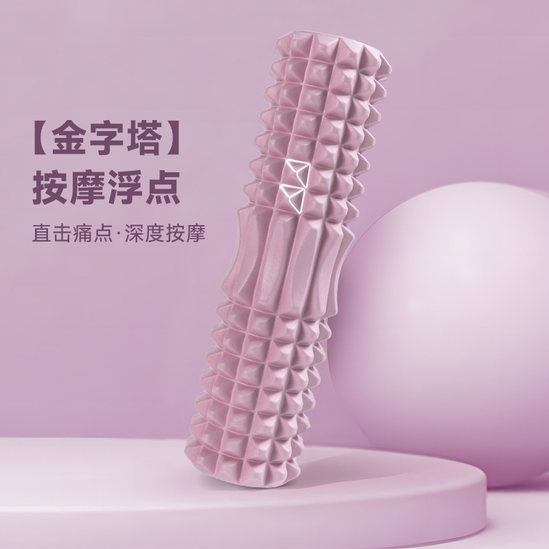 Foam Roller, Mace, Yoga Supplies, Muscle Relaxation Roller, Leg Slimming Massage Roller, Yoga Column Wholesale