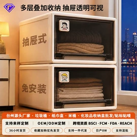 垃圾桶;收纳盒;纸巾盒