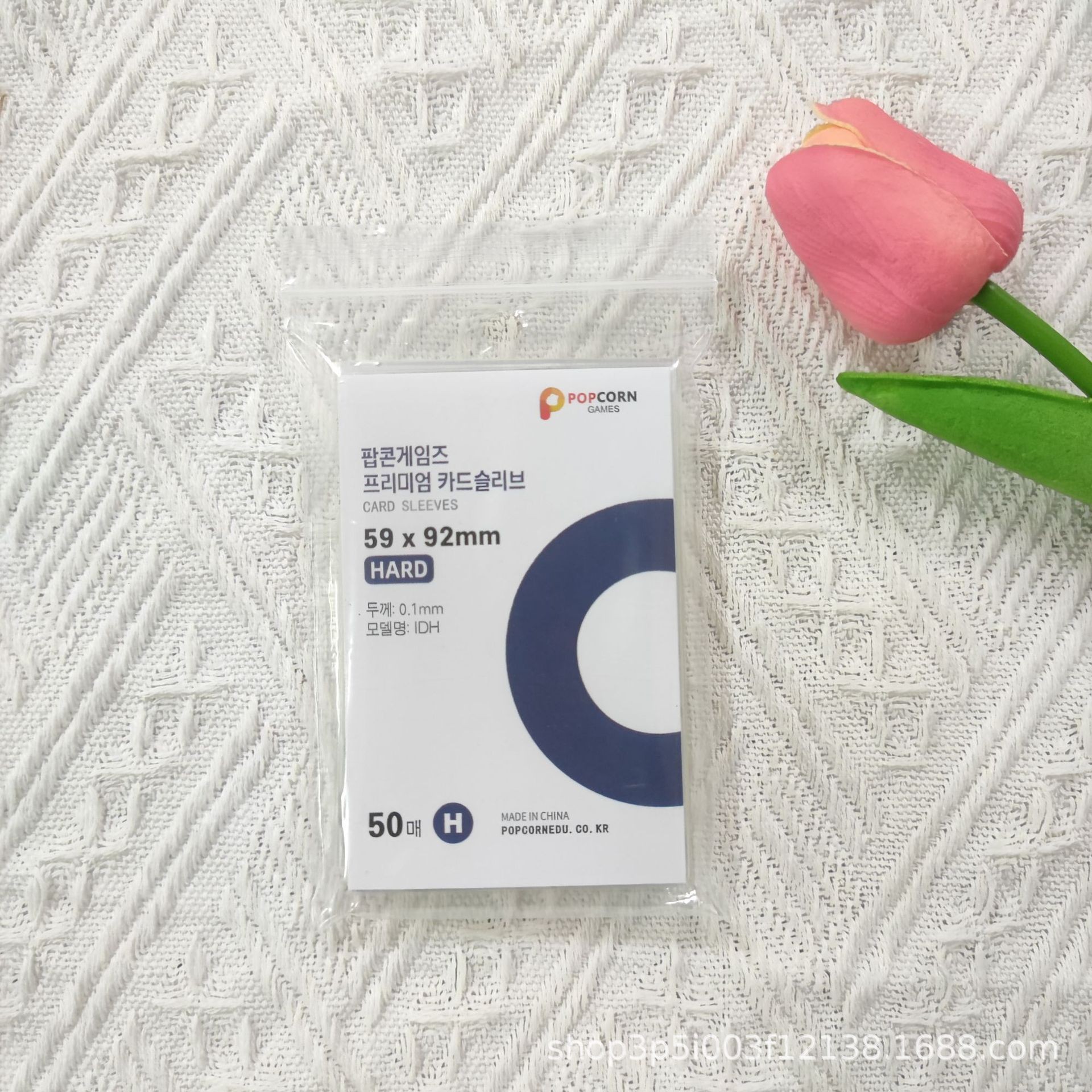 Película de tarjeta de palomitas de maíz 20 seda boca plana bar Ye Luoli Pony Baoli funda de tarjeta pequeña película protectora escritura Polaroid