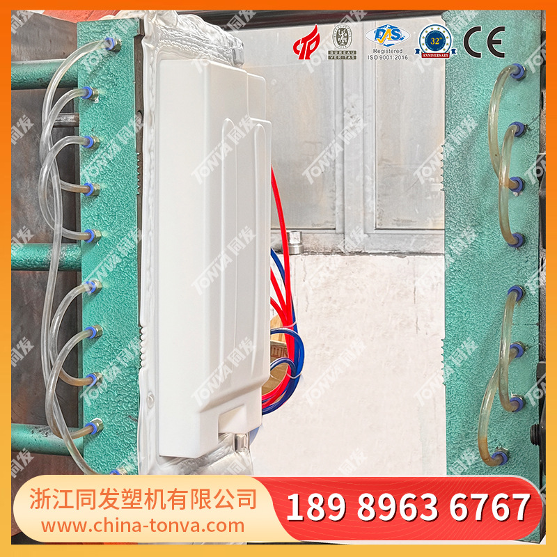 Accesorios de electrodomésticos de plástico deshumidificador tanque de almacenamiento de agua fabricación de tanque de almacenamiento de material fabricantes de moldeo por soplado