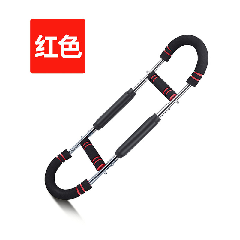 Red and black 30kg40kg50kg three-level adjustment