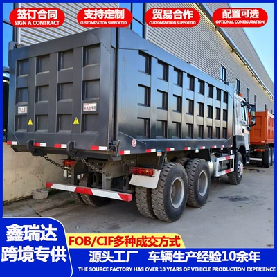 Sinotruk Howo mining dump Yük maşınları