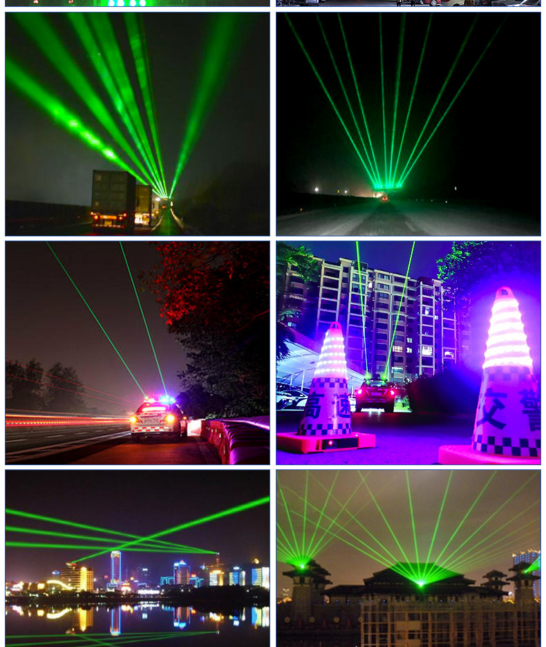 城市地标激光灯.jpg