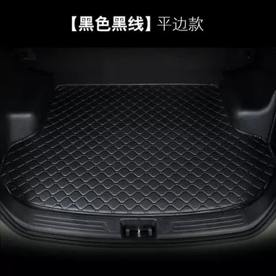 Buick Encore Special Trunk Trunk Mat - black-black-line-flat-edge-model-message-model-year-default