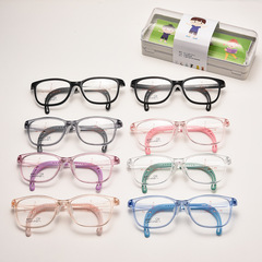 新款專業番茄硅膠可調節鏡腿男女兒童眼鏡可配近視防控眼鏡框批發