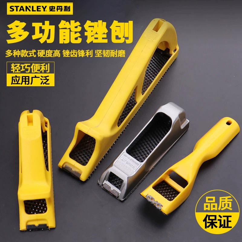 Stanli Plane thick tooth fine teeth plane tablet small planer planer planer plane semi-blade planer 10-inch 5-1/2 inch
