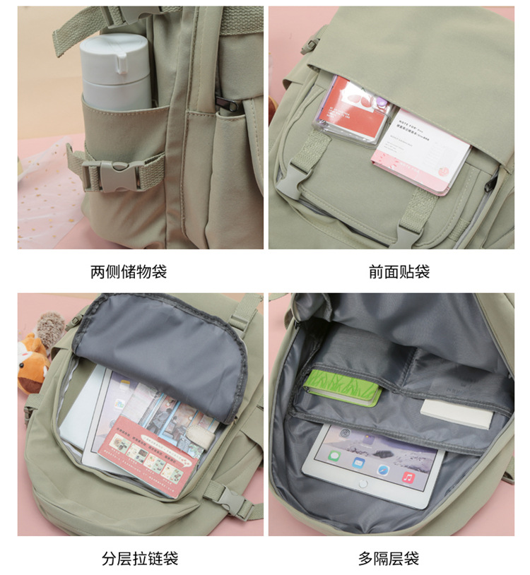 2022020414333229986380w750h814