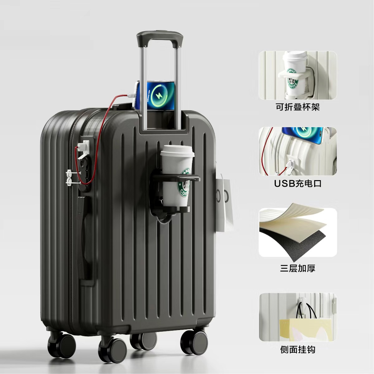 F603 상위모델 싱글박스 [노블블랙]