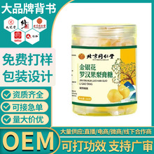 ����ͬ���ý��y���_�h������Ǫ������bӲ�|�ǹ�