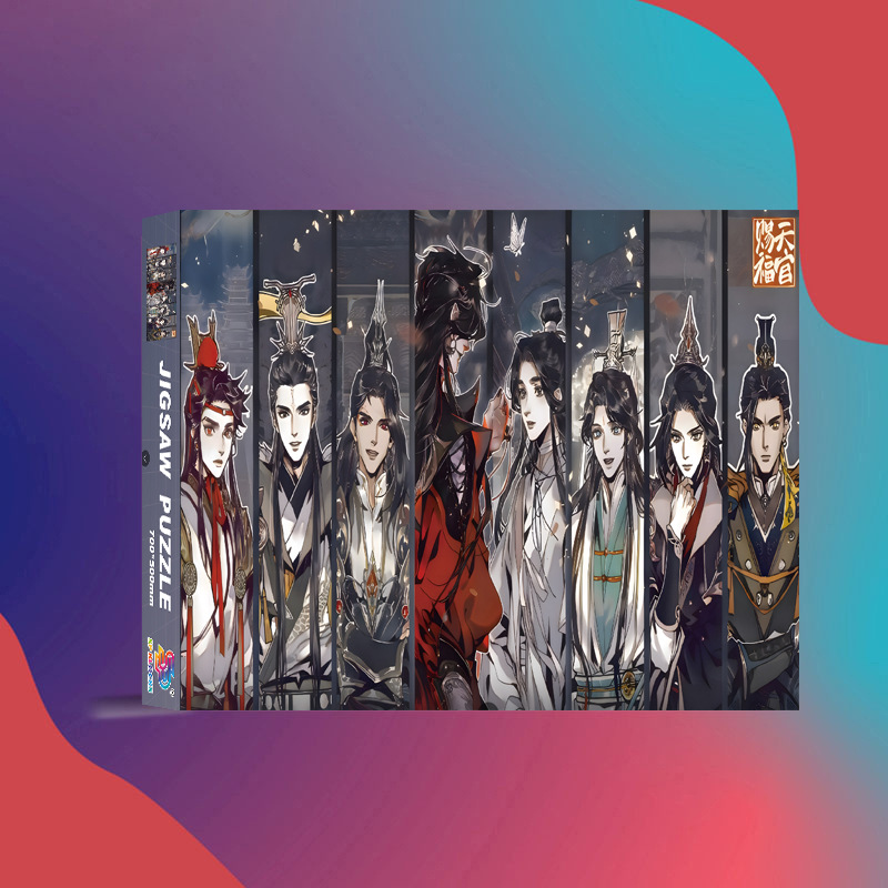 H0170 신천관의 축복