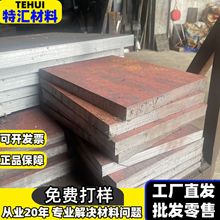 FCD400-18īTFQT450-10 HT350AQT700-2 SG370кҎR