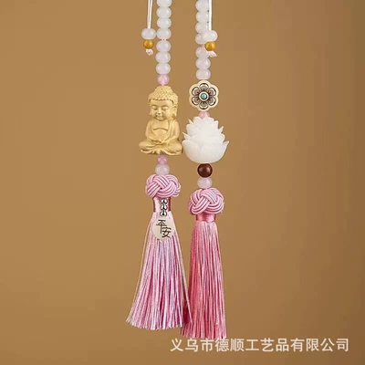 Pendant, High-End Car Interior Decoration, Car hanging - pink-buddha