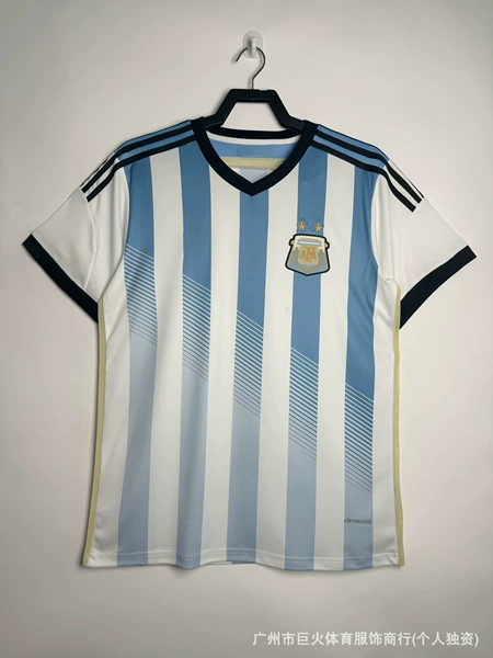 2014 Argentine home