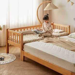 Jinduoxi Beech children's bed with guardrail small bed baby boy girl stitching bedside bed widened stitching big bed