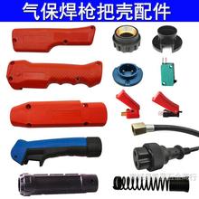 350�������������ȫ�_�P���200A500A�Ᵽ�����ǰ��њ��ֱ�