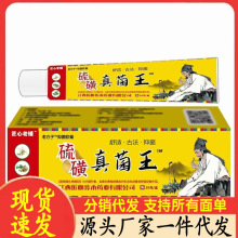 �S�����l���������������ܛ��20g���l