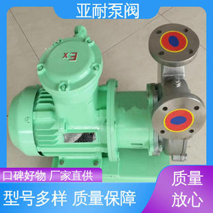 ���ͱ��y ���Ĵ��� �S�޷��� Ҏ���Rȫ WB�����u��
