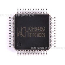 ȫ��ԭ�b  CH348Q LQFP-48 USB�D8����оƬ