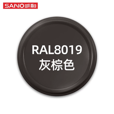 Avtomobil boyası: Ral9003 Ral Color Spray - ready-stock-wholesale-ral8019-gray-brown-480mlbottle-spray-paint