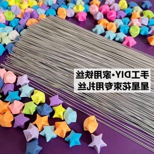 Handmade Iron Wire Broken Wire Galvanized Iron Wire Small Fine Iron Wire Tie Steel Bar Rack Tie Fixed Iron Wire