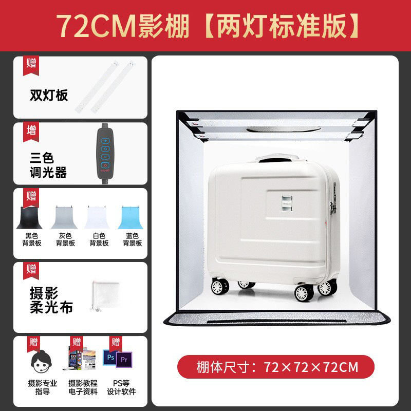 Plegable estudio 45/65/80cm pequeña foto props tiro productos tiro caja de luz todavía vida FOTOGRAFÍA fondo blanco