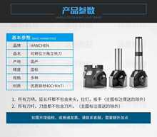 813B90度直角立铣刀倒角刀清根铣刀盘莫氏4号3号R8柄可转位三角立