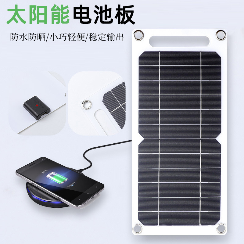 Panel solar flexible de silicio monocristalino Mochila de carga de teléfono móvil al aire libre 6W Panel solar portátil pequeño