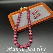 �й��L�tɫ؈��ʯ������W���羳�Ʒë���ͬ�������bŮ