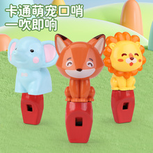 ���ڃ�ͯ����׃������ɴ�����Ӱl��Ӗ���Ȍ�С���ȋ냺��������