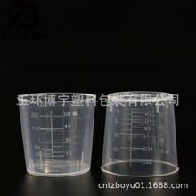 ���������������Ӷ�N��������������Ͳ���̶��������ϱ��ӟo����