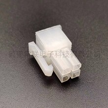 5557-4R  4孔护套白，红，黄，蓝，紫，绿等多种颜色汽车线束连接