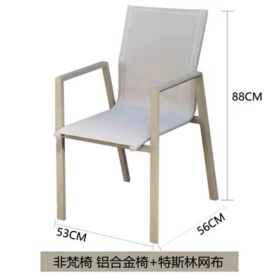 Silla extraordinaria