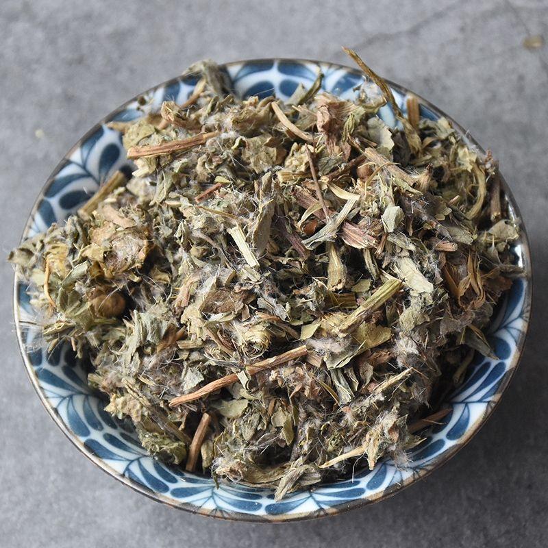 Dried Cirsium Herb Xiao Ji 500g Sliced Chinese Herbal Tea Ingredient key features