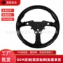 耐磨pu定制改装模拟器