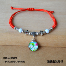 �����մ���t�K��朾����Ї��Y���繝С�������K�W����Ů�Ʒ�Y��