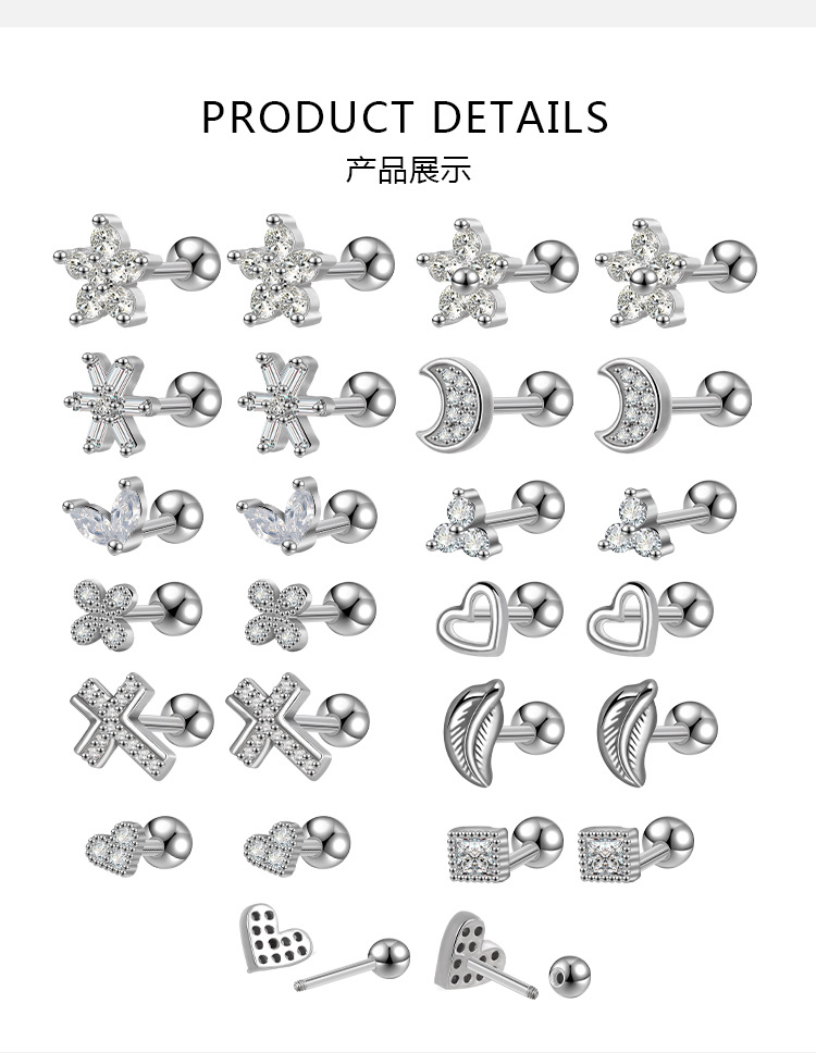 Pointed titanium steel lip stud product view