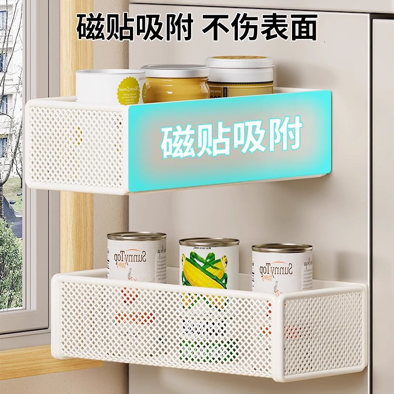Organizador Magnético para Refrigerador, Colgante Multiuso para Cocina image 4