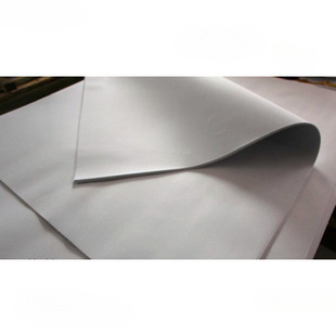 Full open white paper 1K pure white ordinary thin large white paper large 1 open A0/A1 large paper students children