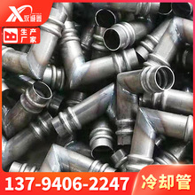 冷却管 承台式冷却管 冷却管弯接头直接头 车丝冷却管预埋冷却管